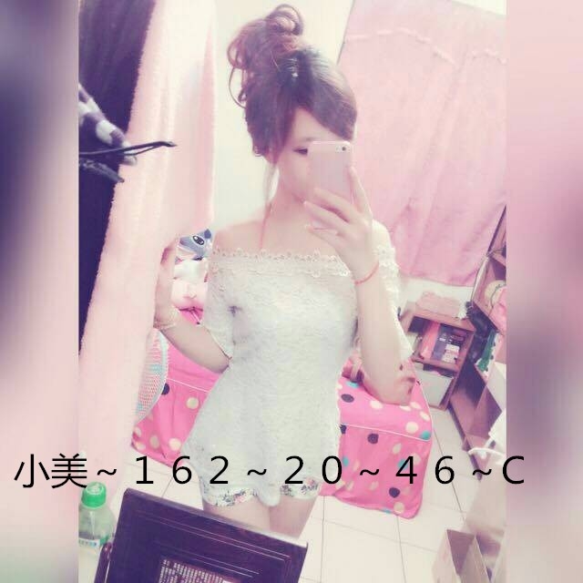 嘉義朴子外送茶 柯娜 159/50/23/38C 性感MV模特兒